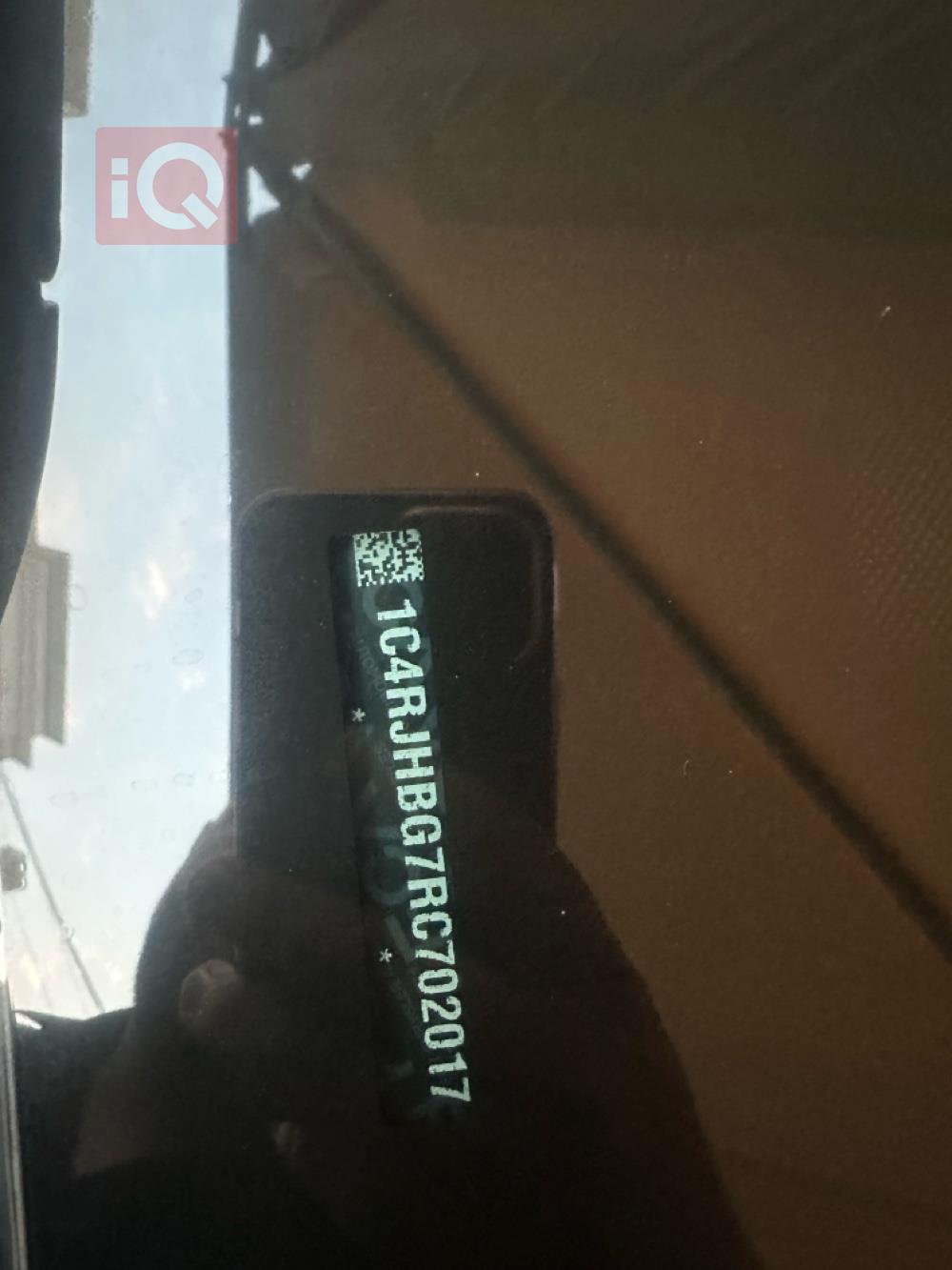 جيب جراند شيروكي